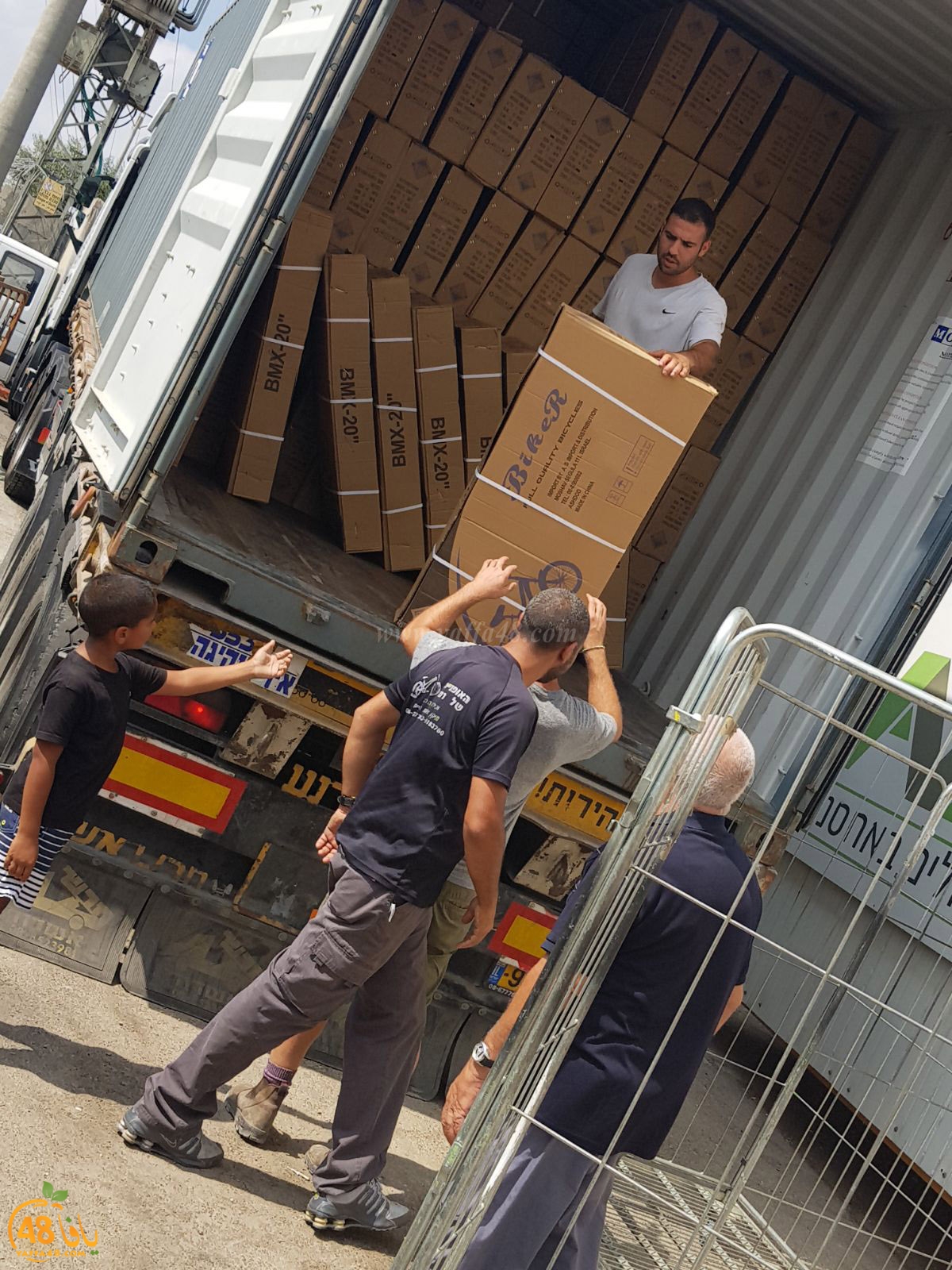 rami biker 3 (33).jpg